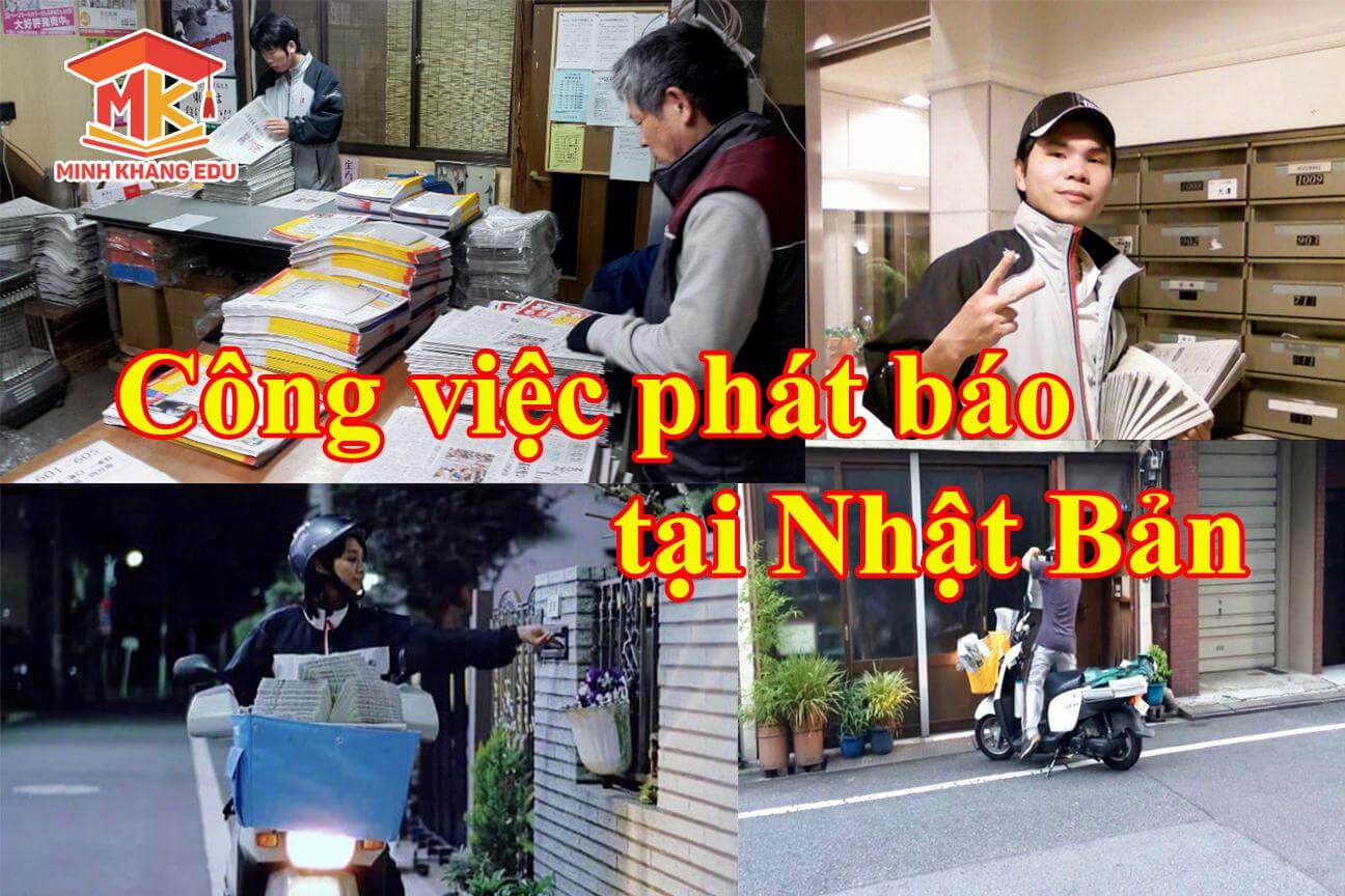 Công việc phát báo tại Nhật Bản